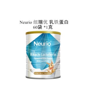 Neurio 纽瑞优 乳铁蛋白 60袋 每袋1克